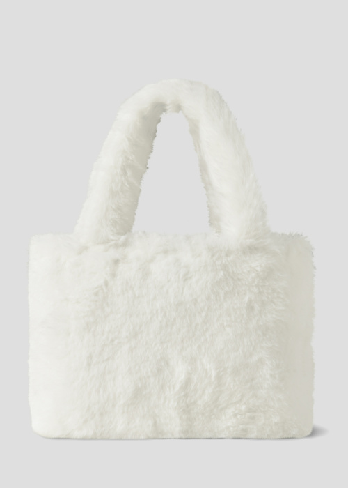 Сумка Dyoba Hellok Name It Kids