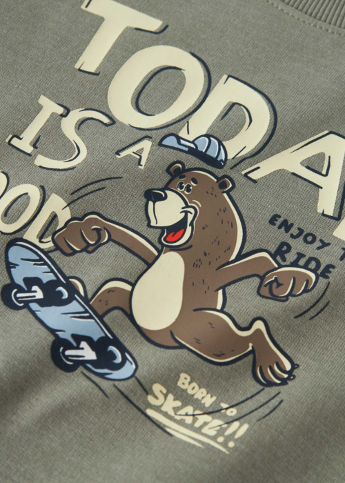 Кофта Valexander Name It Mini