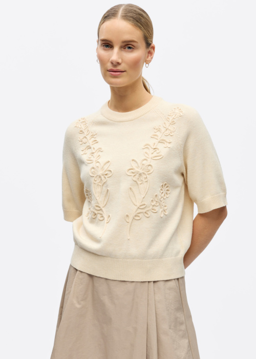 Object kudum Laney Rubin