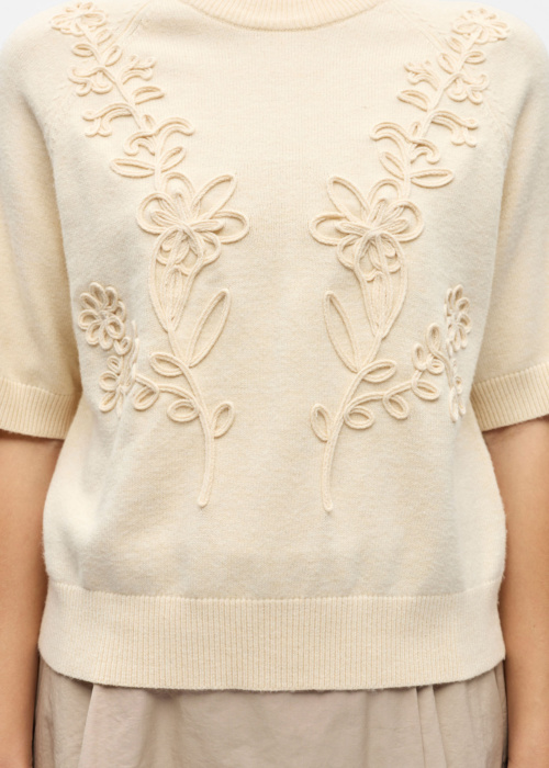 Object kudum Laney Rubin