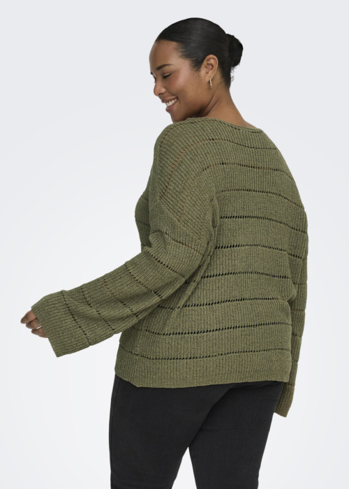 Кофта Pamela Only Carmakoma