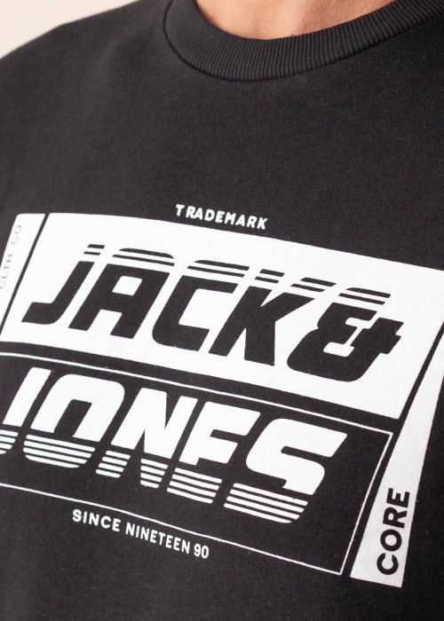 Кофта Night Jack & Jones