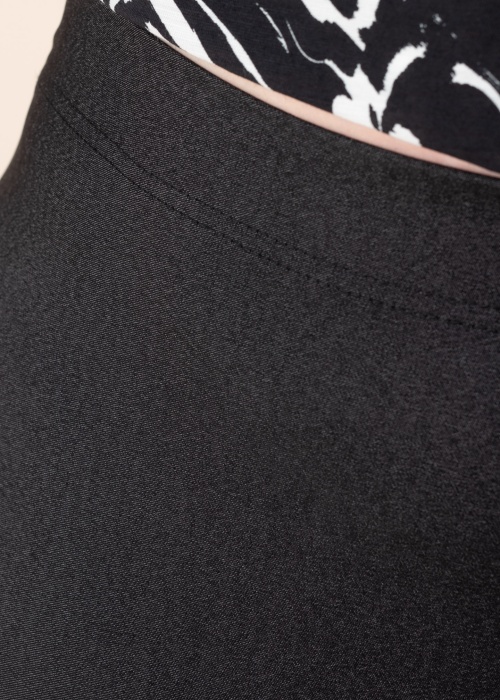 Брюки Jegging Simple Wish