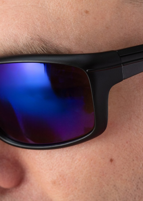 Superior päikeseprillid