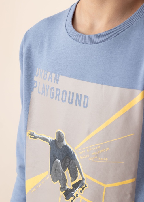 Кофта Dutpak Name It Kids