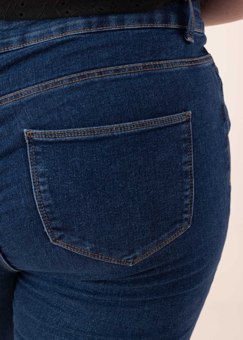 Джинсы Elly Vero Moda Curve