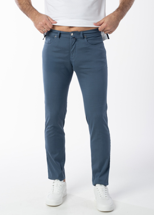 Брюки Pierre Cardin