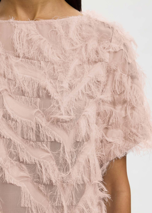 Блуза Myline Selected