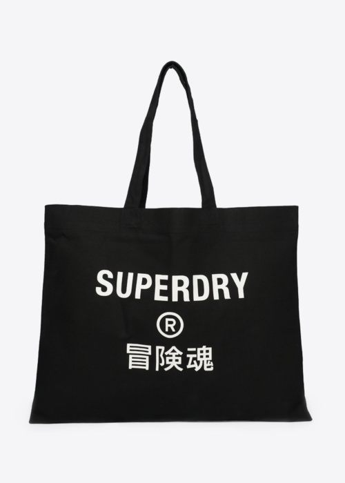 Сумка SuperDry