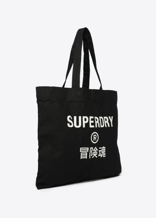 Сумка SuperDry