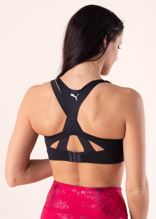 Спортивный бюстгальтер Puma