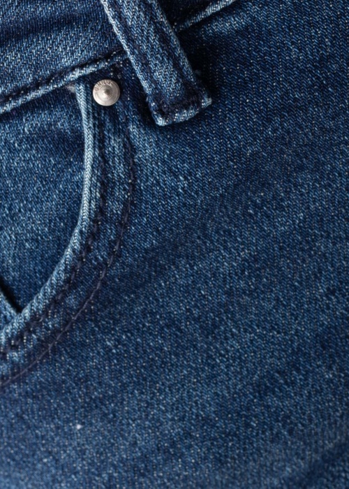 Джинсы Sui Only