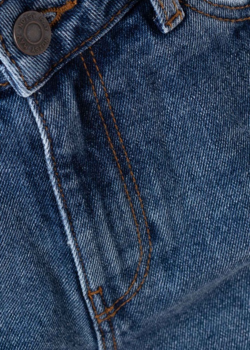 Брюки Smiley Noisy May