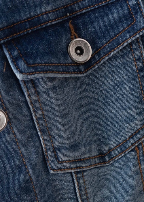 Джинсовая куртка Fun Only