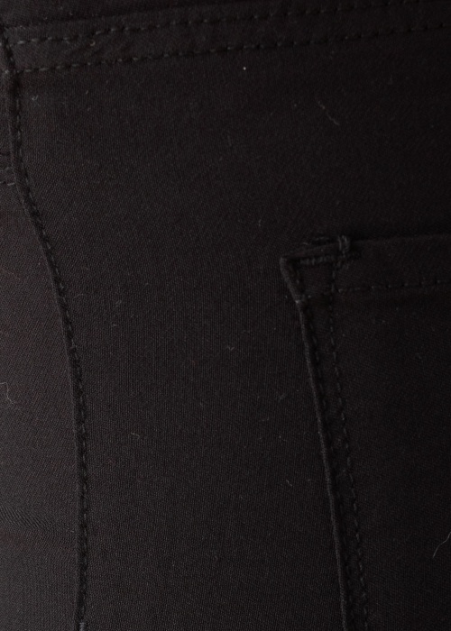 Брюки Highskin Pieces