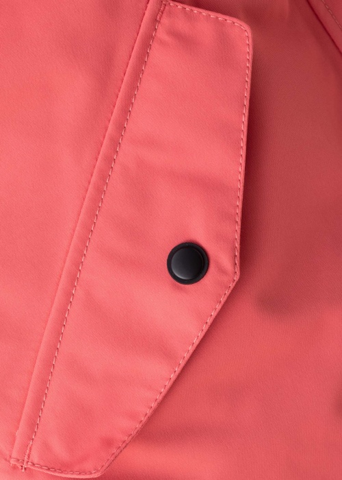 Весенне-осенняя парка Addis Icepeak