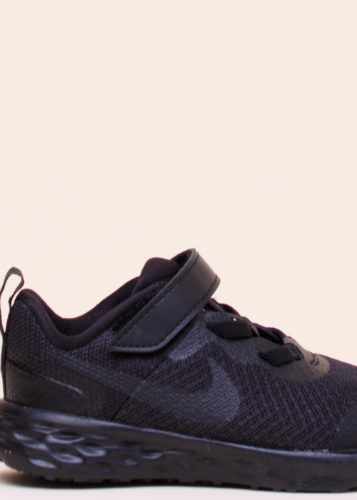 Беговые кроссовки Revolution 6 Nike