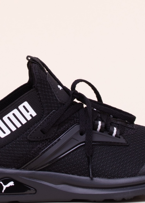 Тренировочные кроссовки Enzo 2 Refresh Puma