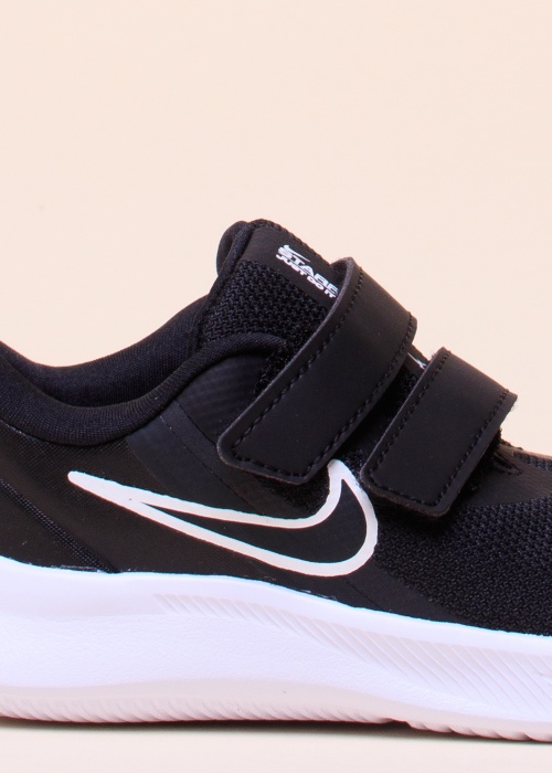 Nike jooksujalatsid Star Runner 3