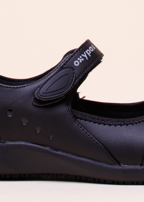 Рабочая обувь Nelie Oxypas