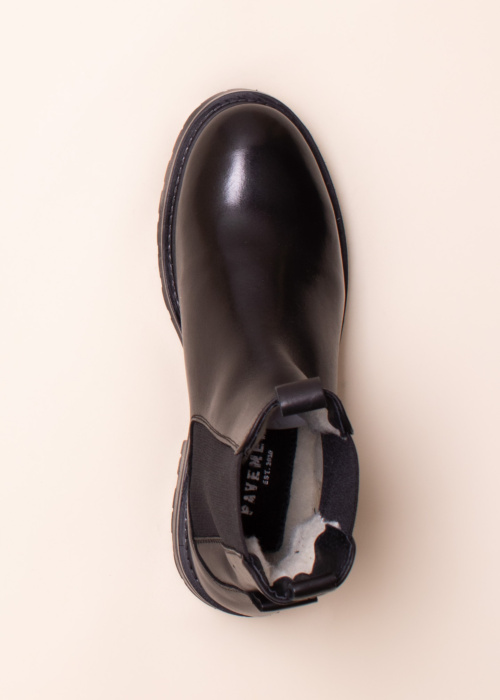 Полусапоги Katelyn Pavement