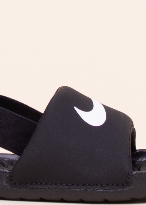 Nike basseiniplätud Kawa