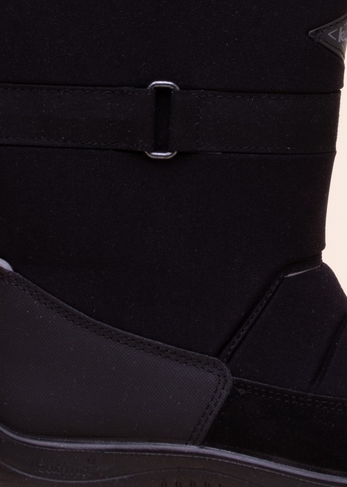 Зимние сапоги Kuoma Lumikki