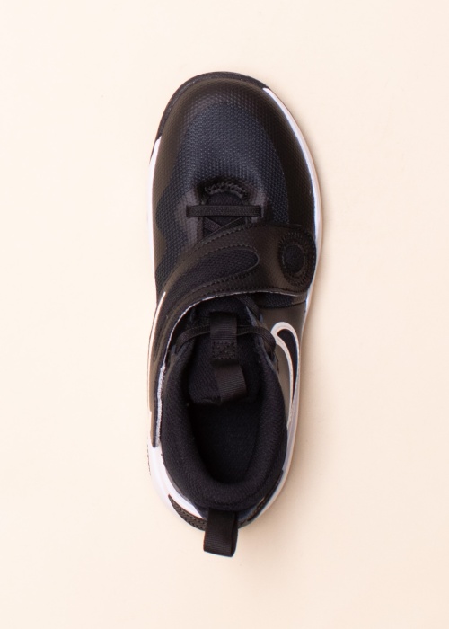 Nike korvpallijalatsid Team Hustle 11