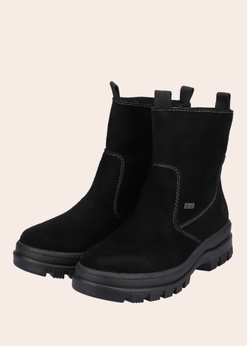 Полусапоги с шипами Rieker