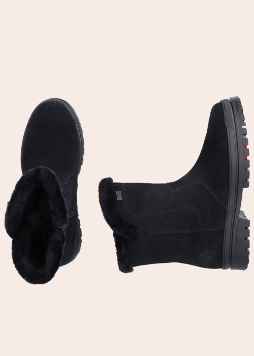 Полусапоги с шипами Rieker