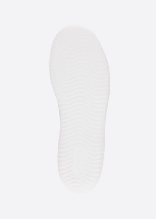 Кроссовки Remonte