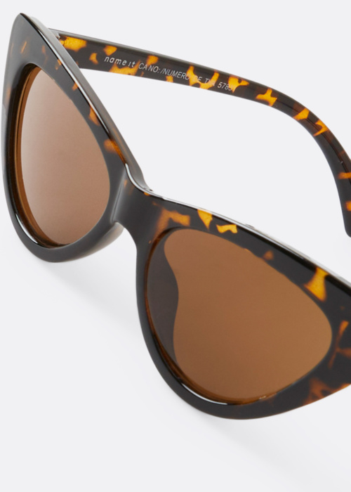 Солнцезащитные очки Feva Name It Kids