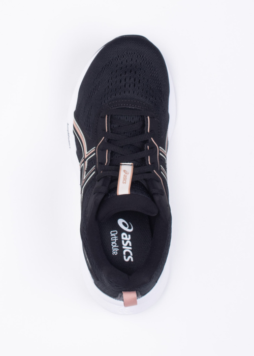 Беговые кроссовки Gel-contend 9 asics
