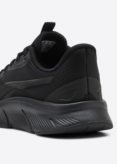 Беговые кроссовки Flexfocus Lite Modern Puma