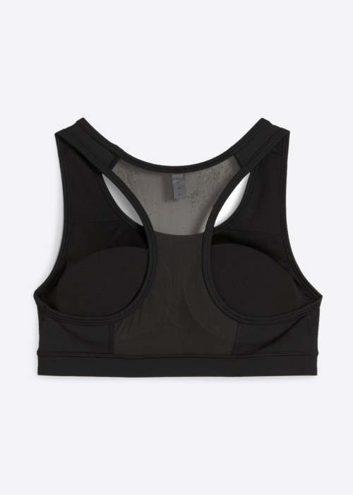 Спортивные бюстгалтеры 4keeps Puma