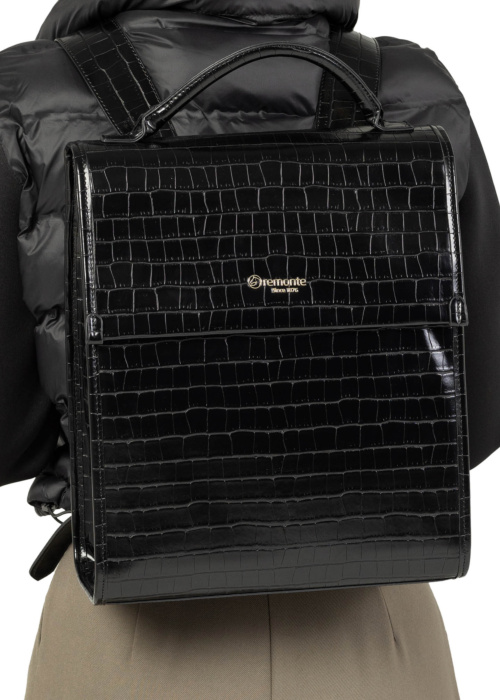 Рюкзак Remonte