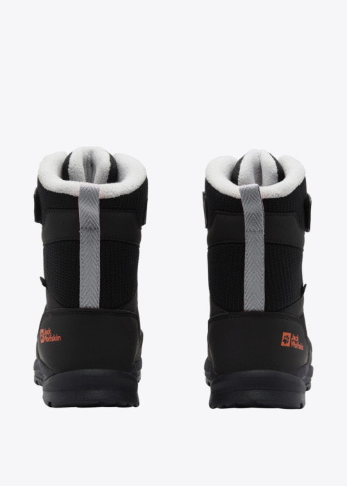 Зимние сапоги Polar Bear-b Jack Wolfskin