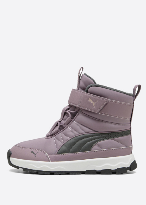 Puma talvesaapad Evolve