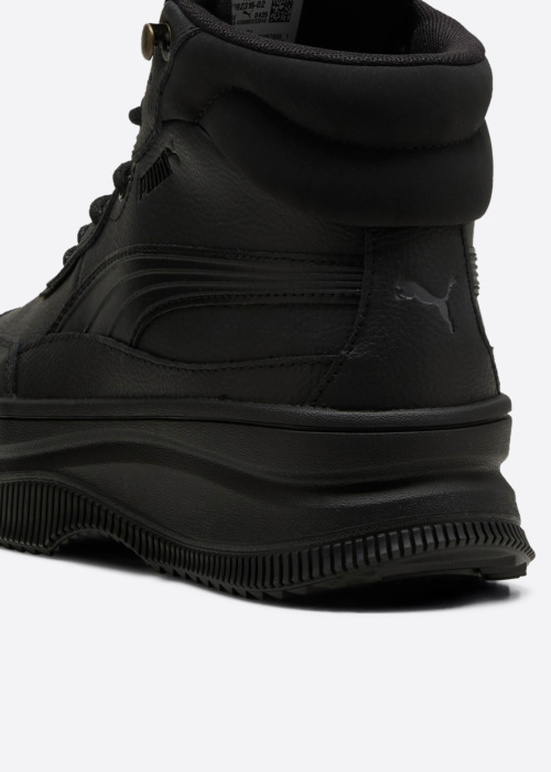 Полусапоги Mayra Puma