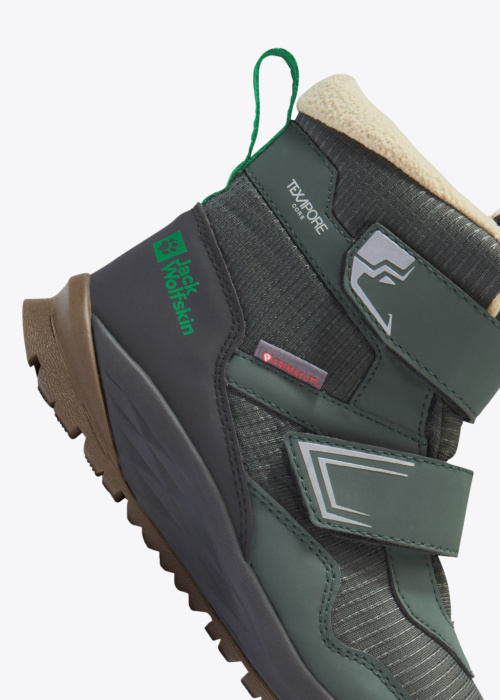 Зимние сапоги Polar Bear-b Jack Wolfskin