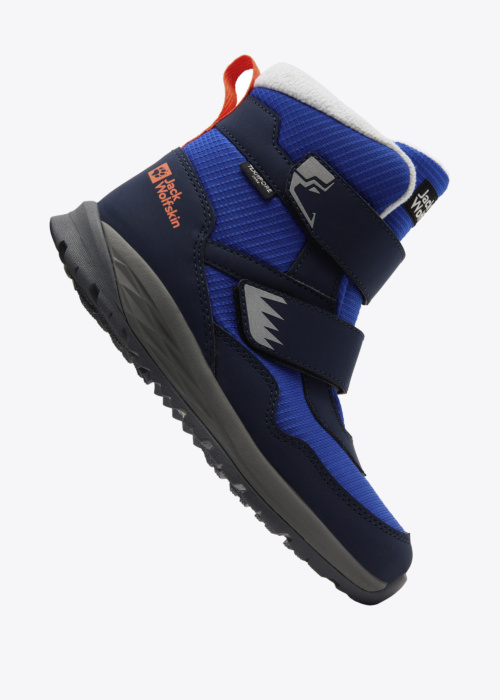 Зимние сапоги Polar Bear-b Jack Wolfskin