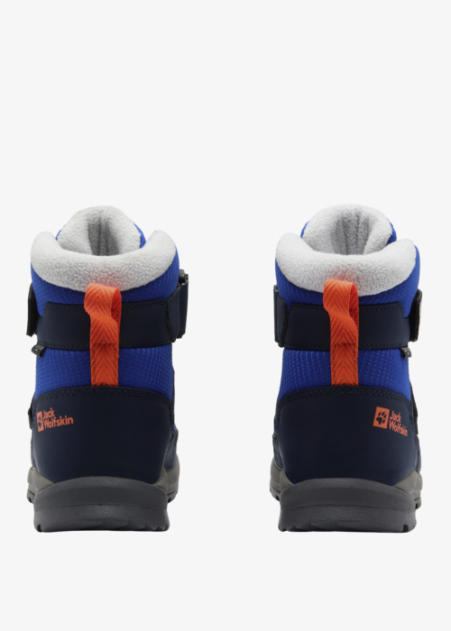 Зимние сапоги Polar Bear-b Jack Wolfskin