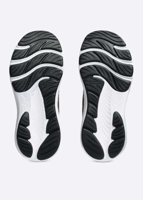 Беговые кроссовки Contend 9 Ps asics