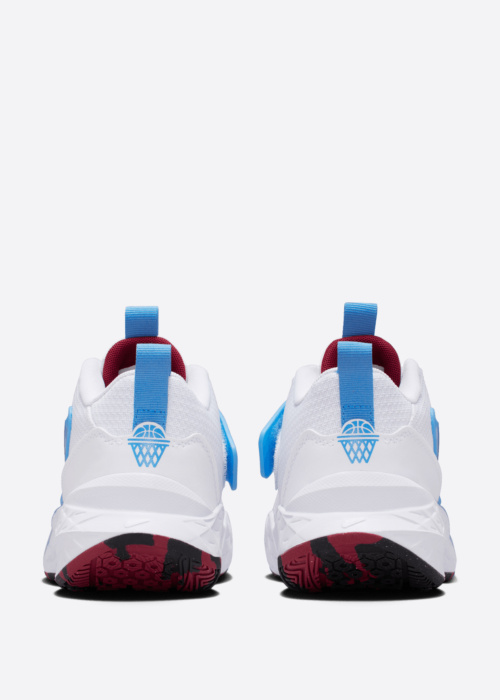 Nike korvpallijalatsid Team Hustle 12