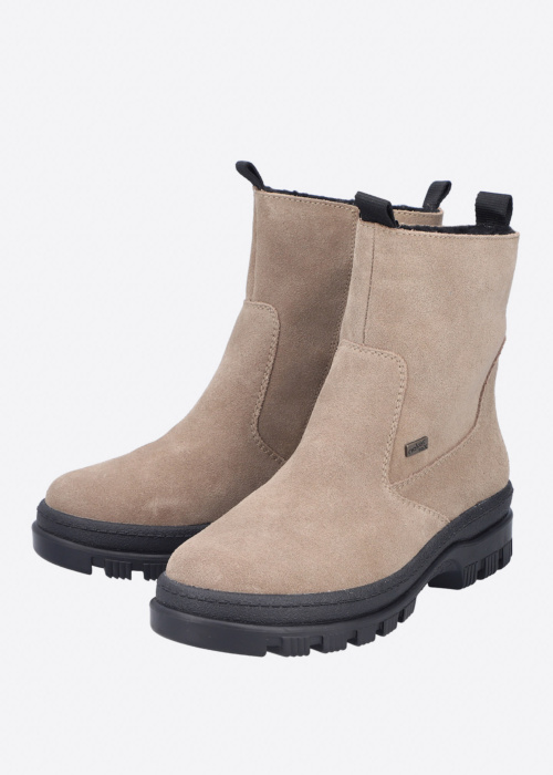 Полусапоги с шипами Rieker