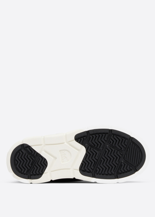 Sorel talvesaapad Explorer Iii