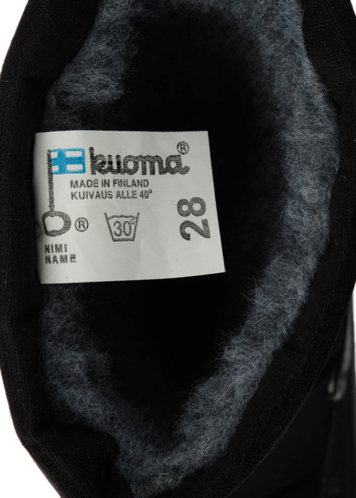 Зимние сапоги Putkivarsi Kuoma