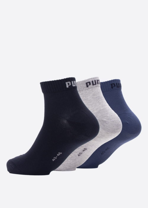 Носки 3 пары Puma