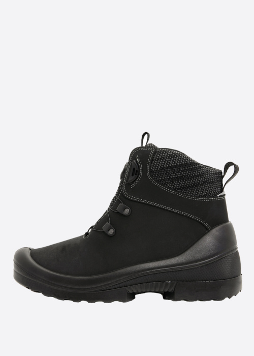 Зимние сапоги Maasto Kuoma