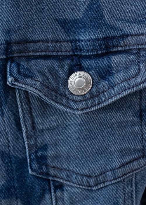 Джинсовая куртка Sara Only